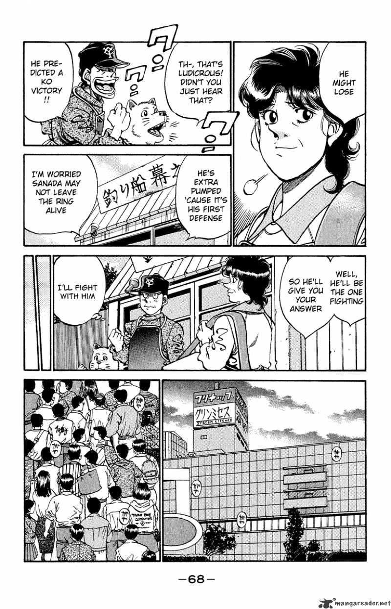 Hajime no Ippo: Fighting Spirit, Chapter 300 image 05